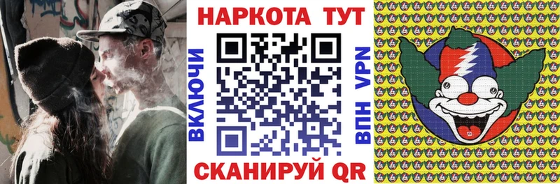 Купить закладку Карабаш Конопля  АМФ  Alpha PVP  Гашиш  Меф 