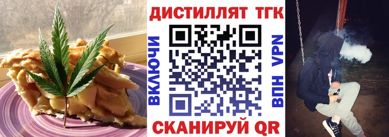 Canna-Cookies конопля Карабаш