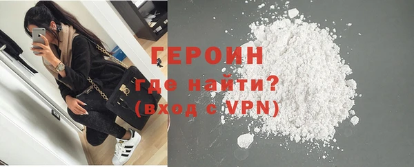 амфетамин Вязники