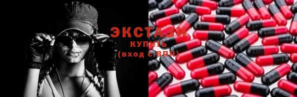 дурь Волосово