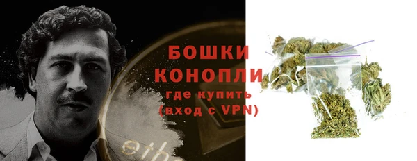 амфетамин Вязники