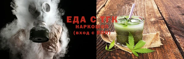 амфетамин Вязники