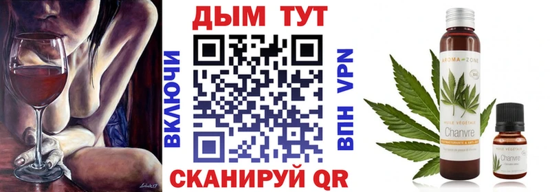 наркошоп  Карабаш  МАРИХУАНА гибрид 